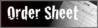 Ordersheet